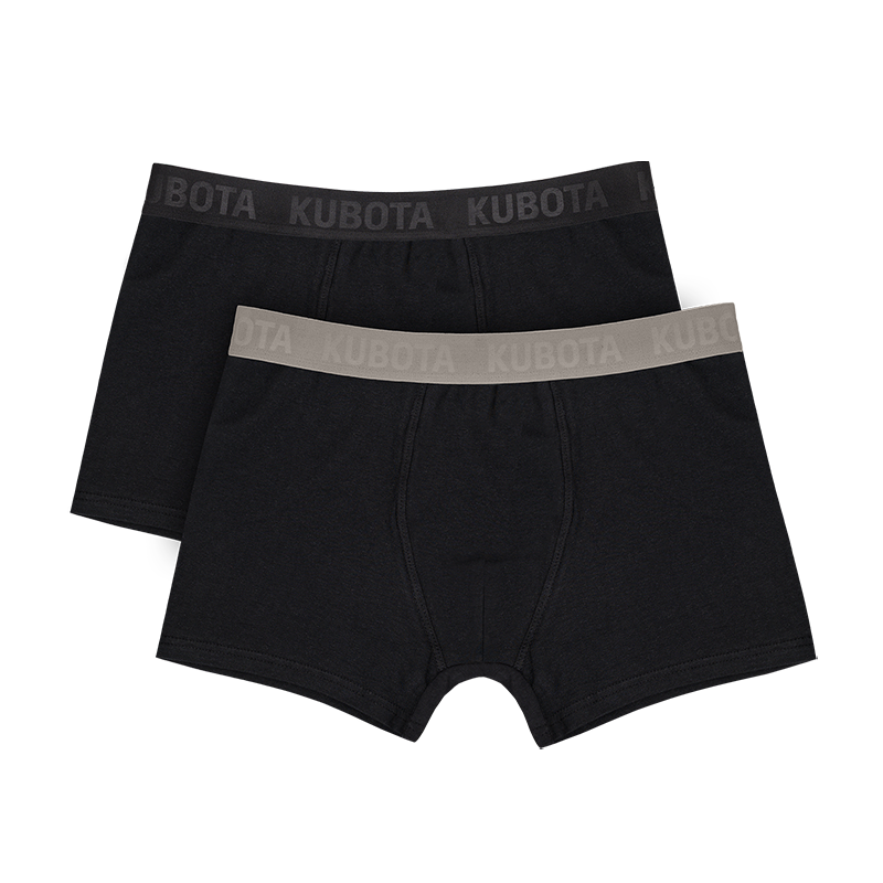 KUBOTA BOKSERKI MĘSKIE 2-PAK CZARNO-BRĄZOWE